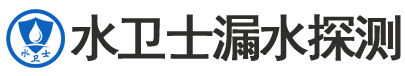平阳县暗管漏水检测